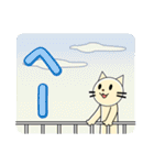 かわいい猫の日常会話（個別スタンプ：24）