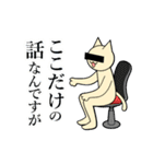かわいい猫の日常会話（個別スタンプ：28）