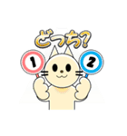 かわいい猫の日常会話（個別スタンプ：29）