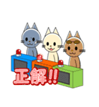 かわいい猫の日常会話（個別スタンプ：30）