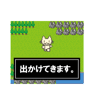 かわいい猫の日常会話（個別スタンプ：40）