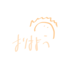 文字岳の日常（個別スタンプ：1）