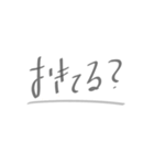 文字岳の日常（個別スタンプ：2）