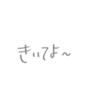 文字岳の日常（個別スタンプ：8）