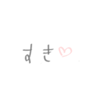 文字岳の日常（個別スタンプ：11）