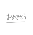 文字岳の日常（個別スタンプ：12）