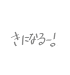 文字岳の日常（個別スタンプ：15）