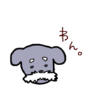 みにみに アニマルず！（個別スタンプ：9）