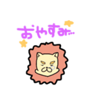 みにみに アニマルず！（個別スタンプ：14）