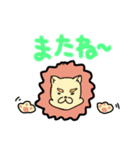 みにみに アニマルず！（個別スタンプ：15）