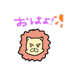 みにみに アニマルず！（個別スタンプ：16）