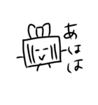 しんぶん男（個別スタンプ：7）