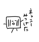 しんぶん男（個別スタンプ：9）