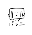 しんぶん男（個別スタンプ：11）