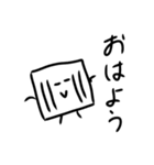 しんぶん男（個別スタンプ：15）