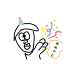 せいじだぉ（個別スタンプ：5）