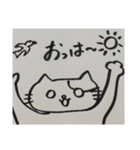 ゆるーい☆うしねこスタンプ（個別スタンプ：1）