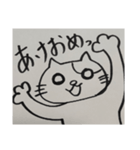 ゆるーい☆うしねこスタンプ（個別スタンプ：2）