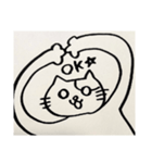 ゆるーい☆うしねこスタンプ（個別スタンプ：3）