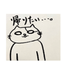 ゆるーい☆うしねこスタンプ（個別スタンプ：5）