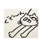 ゆるーい☆うしねこスタンプ（個別スタンプ：7）