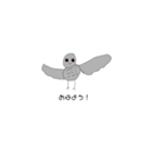 動物すっきー（個別スタンプ：3）