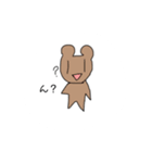 動物すっきー（個別スタンプ：5）