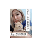 俺見ずに、誰みんの？vol.2（個別スタンプ：3）