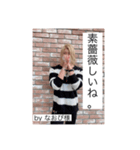 俺見ずに、誰みんの？vol.2（個別スタンプ：8）