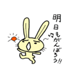 幸せウサギスタンプ（個別スタンプ：6）