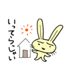 幸せウサギスタンプ（個別スタンプ：16）