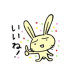 幸せウサギスタンプ（個別スタンプ：20）