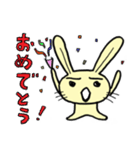 幸せウサギスタンプ（個別スタンプ：24）