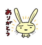幸せウサギスタンプ（個別スタンプ：28）