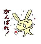 幸せウサギスタンプ（個別スタンプ：29）