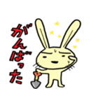 幸せウサギスタンプ（個別スタンプ：31）