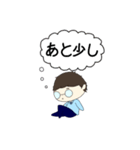 ナとミ（個別スタンプ：2）