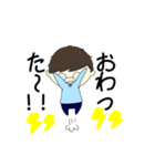 ナとミ（個別スタンプ：3）