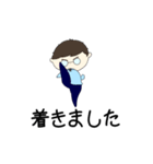 ナとミ（個別スタンプ：5）