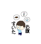 ナとミ（個別スタンプ：6）