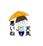 ナとミ（個別スタンプ：7）