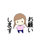 ナとミ（個別スタンプ：10）