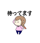 ナとミ（個別スタンプ：12）