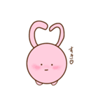ウサギの日常1（個別スタンプ：1）