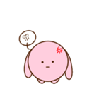 ウサギの日常1（個別スタンプ：12）