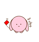 ウサギの日常1（個別スタンプ：17）