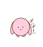 ウサギの日常1（個別スタンプ：18）