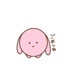 ウサギの日常1（個別スタンプ：21）