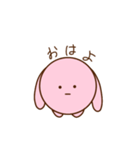 ウサギの日常1（個別スタンプ：22）