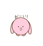 ウサギの日常1（個別スタンプ：25）